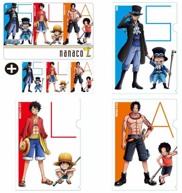 人気提案 ワンピース Nanacoカード カード コミック アニメグッズ 10 999 Eur Artec Fr