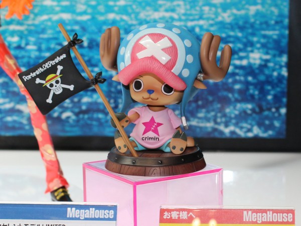 JF2014限定 POP Sailing Again トニートニー・チョッパー Crimin Ver