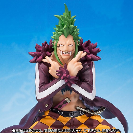 ワンピース フィギュア 麦わら大船団 2番船船長 バルトロメオ Amazon.co.jp: フィギュアーツZERO バルトロメオ -麦わらの一味