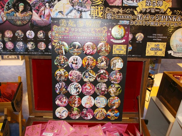ワンピースの美女達も参戦！ ワンピース輩缶バッジ第5弾PINK＆GOLDが
