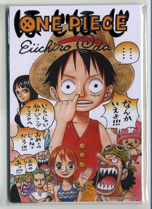 ワンピース原画複製ポストカード One Piece X ほじほじ チョッパーマニア ワンピースフィギュア情報 ワンピース原画複製ポストカード One Piece X ほじほじ チョッパーマニア ワンピースフィギュア情報