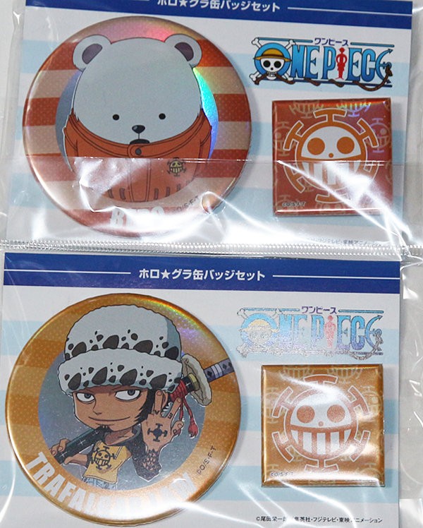 ONE PIECE 333巻 トンガリ缶バッジセット ONE PIECE 缶バッジセット 全13種類 PROOF 2015年7月発売 : チョッパー