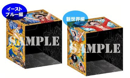 【ONE PIECE 】オリジナルブックカバー 13枚 ONE PIECE 】オリジナルブックカバー 13枚 Amazon.co.jp