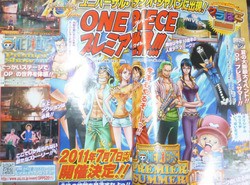 Usj ワンピース プレミアショー11 開催決定 チョッパーマニア ワンピースフィギュア情報