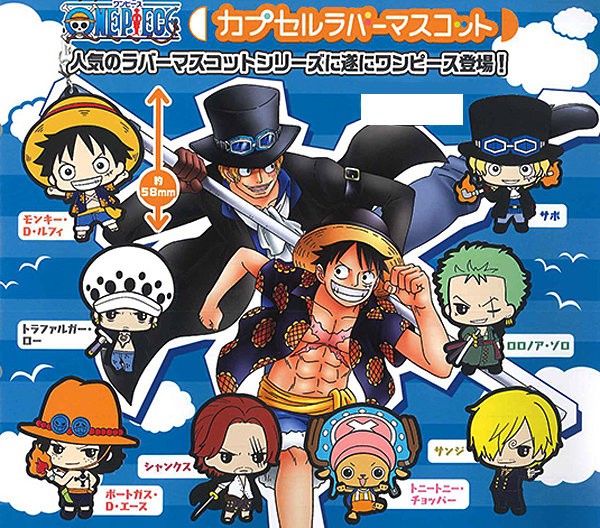 One Piece カプセルラバーマスコット 全8種 15年7月発売 チョッパーマニア ワンピースフィギュア情報