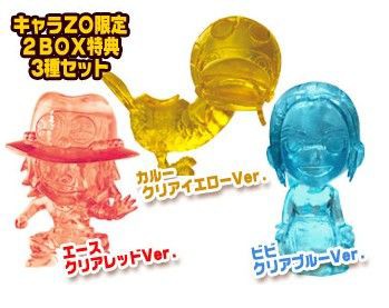 キャラzo限定特典付 エースクリアレッドver カルークリアイエローver ビビクリアブルーver アニキャラヒーローズ ワンピースvol 2 チョッパーマニア ワンピースフィギュア情報