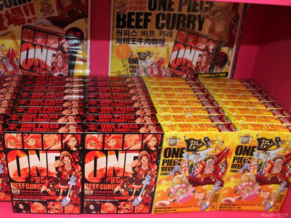 ONE PIECE ワンピース レトルトカレー限定 特製スプーン ワンピースレトルトカレーを買ってオリジナルスプーンをゲット