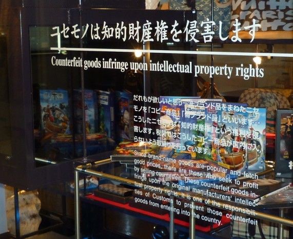 海外流通正規品 チョッパーマニア ワンピースフィギュア情報