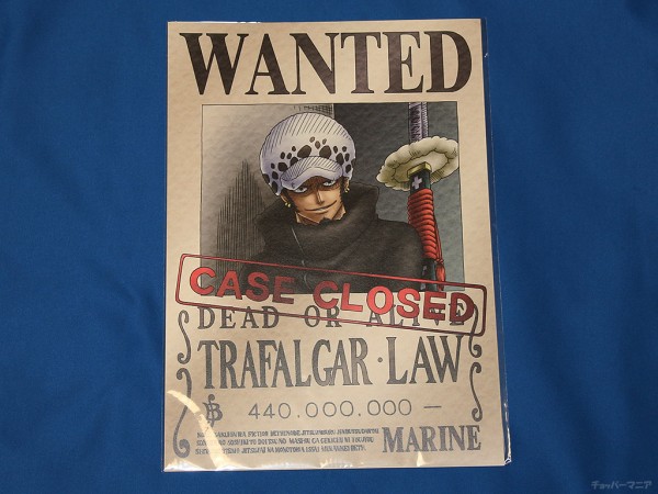 海軍発行公式手配書 麦わらの一味 / ロー / エース / ハンコック 全12