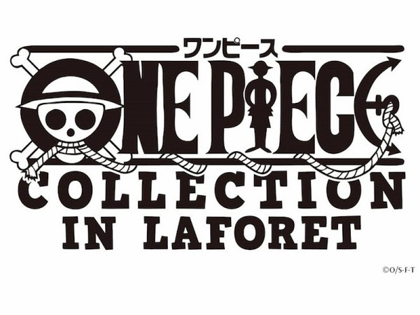 ラフォーレ原宿とワンピースがコラボ One Piece Collection In Laforet チョッパーマニア ワンピースフィギュア情報