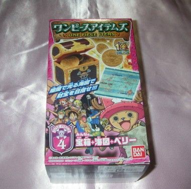 ワンピースアイテムズ4 みんなの宝箱＋海図＋ベリー