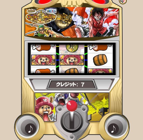 ワンピーベリーマッチ稼動情報 チョッパーマニア ワンピースフィギュア情報