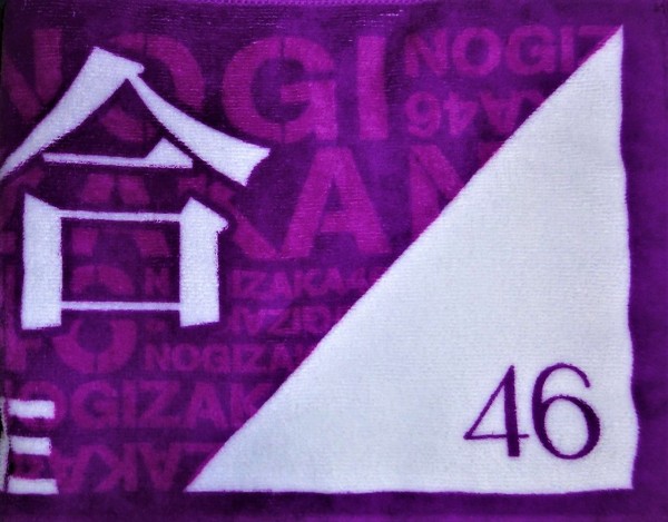 ボーダーメンという概念の消滅 26thシングル選抜発表に思うこと 乃木坂46考察 ロスジェネはえてしてこだわりすぎる ボーダーメンという概念の消滅 26thシングル選抜発表に思うこと 乃木坂46考察 ロスジェネはえてしてこだわりすぎる