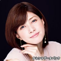 かわいい 内田有紀美人すぎる にゃん友news かわいい 内田有紀美人すぎる にゃん友news
