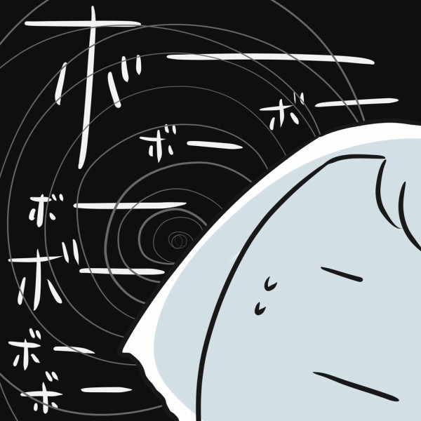 パワーストーンを買って怖い思いをした３ ただの主婦が東大目指してみた Powered By ライブドアブログ