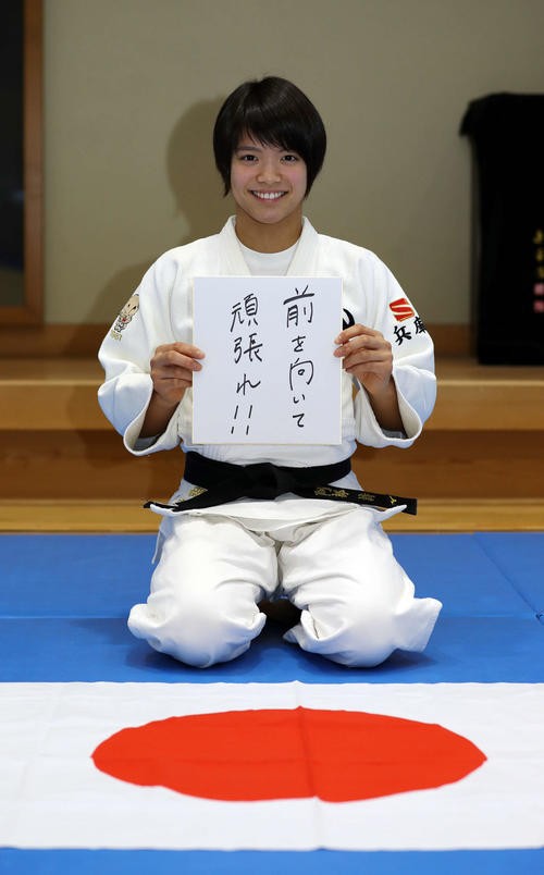 こんなに面白い Jjm女子柔道部物語 の関連話と裏話 それに続く令和の時代の女子柔道界の超新星たち はやぶさ の日本は今 こんなに面白い Jjm女子柔道部物語 の関連話と裏話 それに続く令和の時代の女子柔道界の超新星たち はやぶさ の日本は今