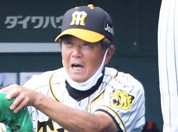 阪神２軍外野守備走塁コーチ 工藤隆人氏 中日と トレード の形で就任へ とらほー速報