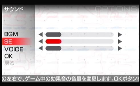 アマレコtv 音量調節 ニコ生 連絡用 アマレコtv 音量調節 ニコ生 連絡用