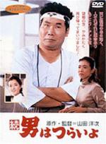 結構毛だらけ 猫灰だらけ スナフキン２５時