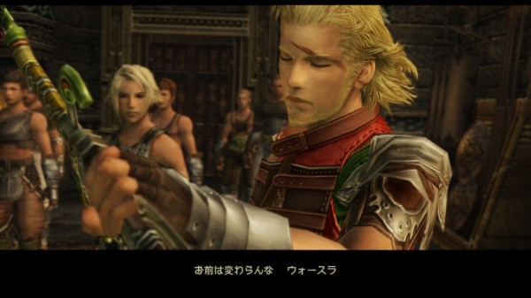 ゲームの感想 ファイナルファンタジー１２ とらつぐみのつぶやき