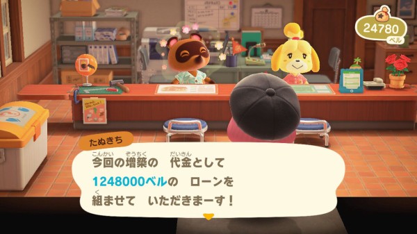 あつまれどうぶつの森 島滞在日記6月 7月 前編 とらつぐみのつぶやき あつまれどうぶつの森 島滞在日記6月 7月 前編 とらつぐみのつぶやき