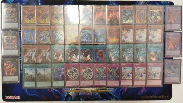 遊戯王 環境 真紅眼 レッドアイズ デッキ 新規入り大会優勝デッキレシピ 回し方解説 トレカで遊戯王