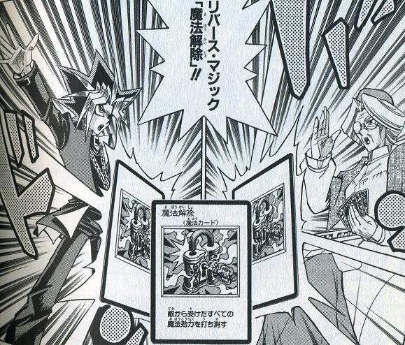 遊戯王 ｒって良作だよなｗｗｗｗｗｗ トレナビ 遊戯王ｏｃｇ最新情報 遊戯王動画 まとめサイト