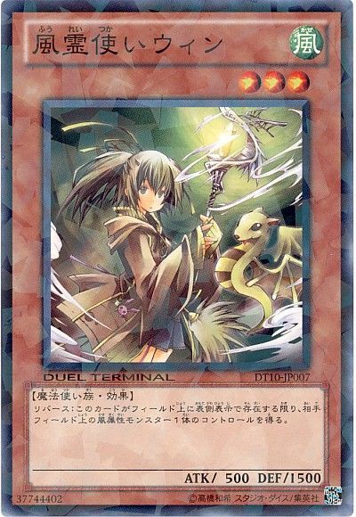 遊戯王で可愛い女の子をいっぱい使えるデッキって トレナビ 遊戯王ｏｃｇ最新情報 遊戯王動画 まとめサイト