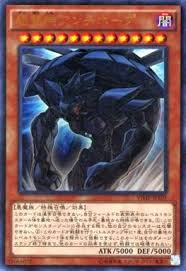 遊戯王ｏｃｇ ９期最弱カードって トレナビ 遊戯王ｏｃｇ最新情報 遊戯王動画 まとめサイト