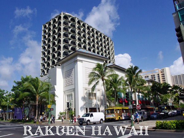 歌舞伎鑑賞 銀座 歌舞伎座 楽園hawaii