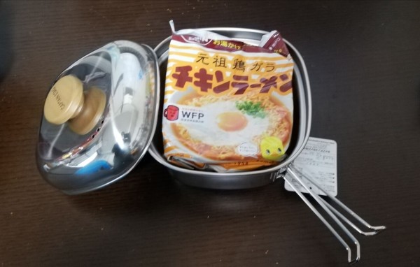 ラーメンクッカーを買った ひこじいの遊んで暮らす生活