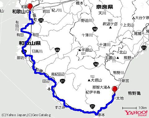 紀伊半島一周の鉄旅 おトクなきっぷで鉄旅ライフ 低山ハイク