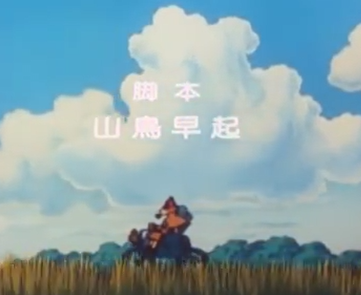名探偵ホームズ ｅｄ テームズ河のdance 聞いてほしい 名曲アニメソング集