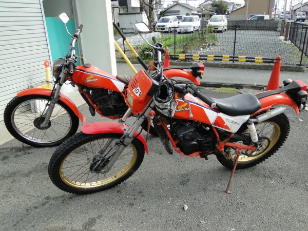 トライアル車購入と車歴レビュー : trial_future250のblog（ Motorcycle trials）