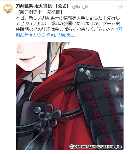 不完全燃焼 とりにっき 不完全燃焼 とりにっき