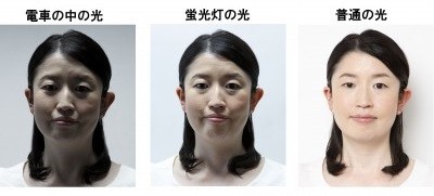 電気 ４ 照明関連 新宿に注文住宅を建てる