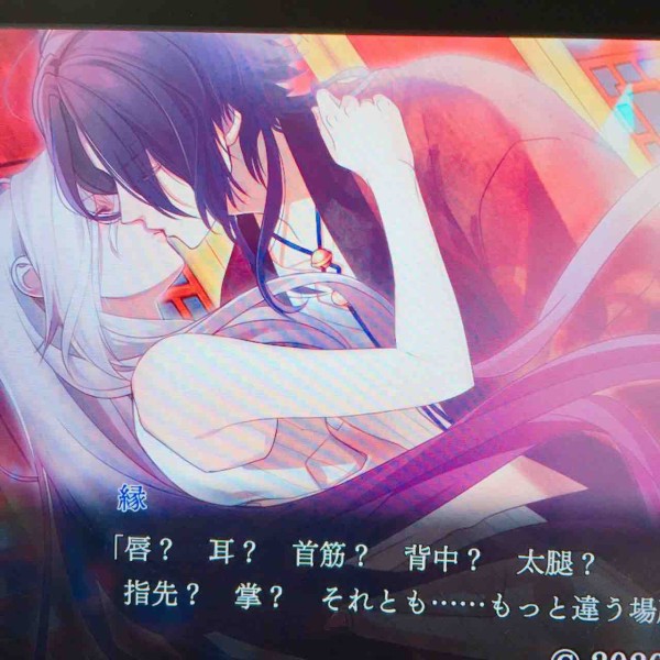 オランピアソワレ日記3（縁ルート） : ーオタ活忘備録ー