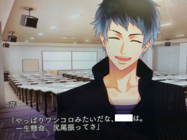 Vita＊DYNAMIC CHORD 《Liar-s》（結崎 芹）感想 : ーオタ活忘備録ー