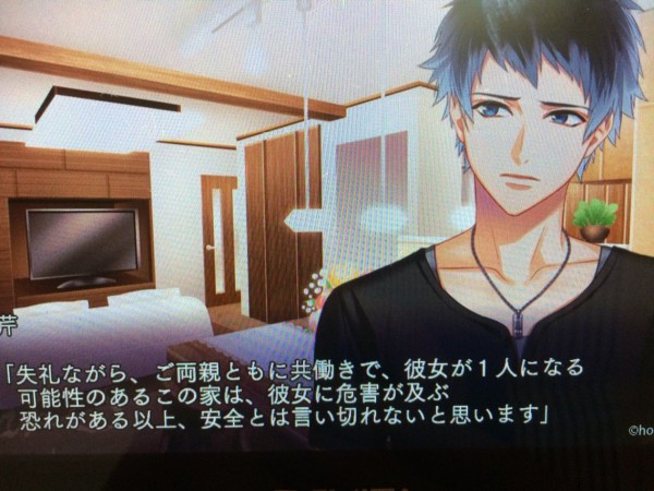 Vita＊DYNAMIC CHORD 《Liar-s》（結崎 芹）感想 : ーオタ活忘備録ー