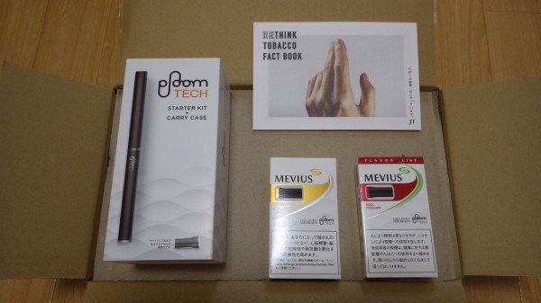 Jtのプルームテックとアイコスを比較してみる 適応障害のダメダメ人生