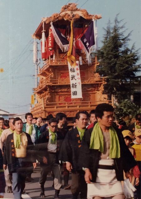 昭和54年 西条祭り秘蔵写真② : 鳥打帽の伊曽乃祭礼待望絵巻(過去記録)