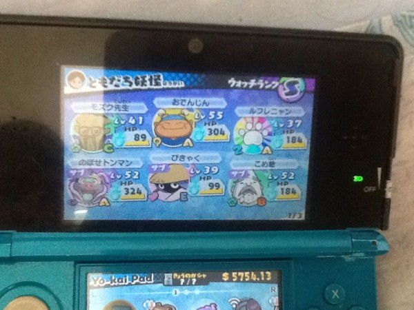 妖怪ウォッチ3 遊び心を持ってだるまっ塔に挑んだ結果 トロの日記 Game Main