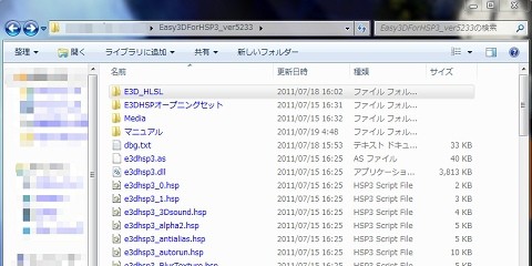 livedoor