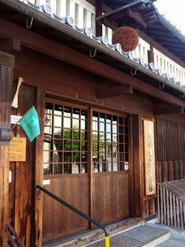 月桂冠大倉記念館で日本酒に親しむ 試飲もねっ 京都 伏見を歩く その参 京都のｂａｒオーナーが紹介する京都ブログ 京都 木屋町 先斗町 バー