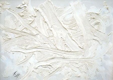 白髪一雄展 －格闘から生まれた絵画－」 : とーるブロ