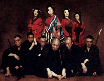 dvd 藪原検校 未開封 井上ひさし 蜷川幸雄 Amazon.co.jp: 藪原検校 [DVD] : 古田新太, 田中裕子, 段田安則