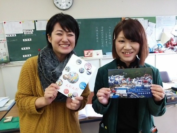んだんだ 東陵高校テニス部のblog