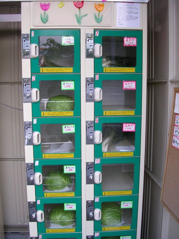 コイン販売機 朝市くん 高品質