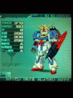 機動戦士ｶﾞﾝﾀﾞﾑage ﾕﾆﾊﾞｰｽｱｸｾﾙ ｚの鼓動 トサカマニアックス