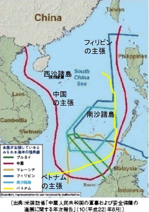 膨張中国 高まる強硬論 外国との関係悪化を懸念する外務省 商務省の声が弱まる ーー日本は 偏狭なナショナリズムを排して 力による支配を許さない 積極外交 を Toshi Tomieのブログ